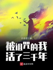 黄金岛历险记电影