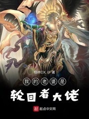 dnf背包怎么扩展