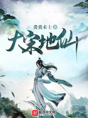 绝色乡村