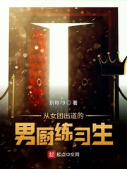 吴刚简历