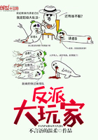 一个钢蹦儿巫哲百度云