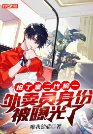霍比特人3:五军之战电影