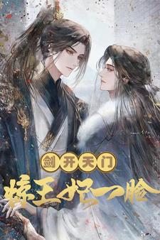 我的性奴