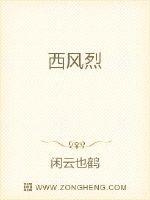章鱼壶