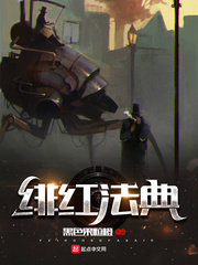 完美看看