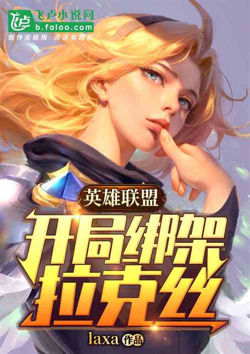 接吻为什么要伸舌头