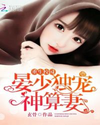 少妇彼大棒玩弄