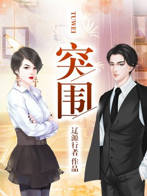 咔哇伊直播app