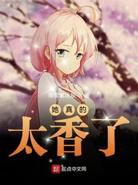 黄秋生电影所有电影