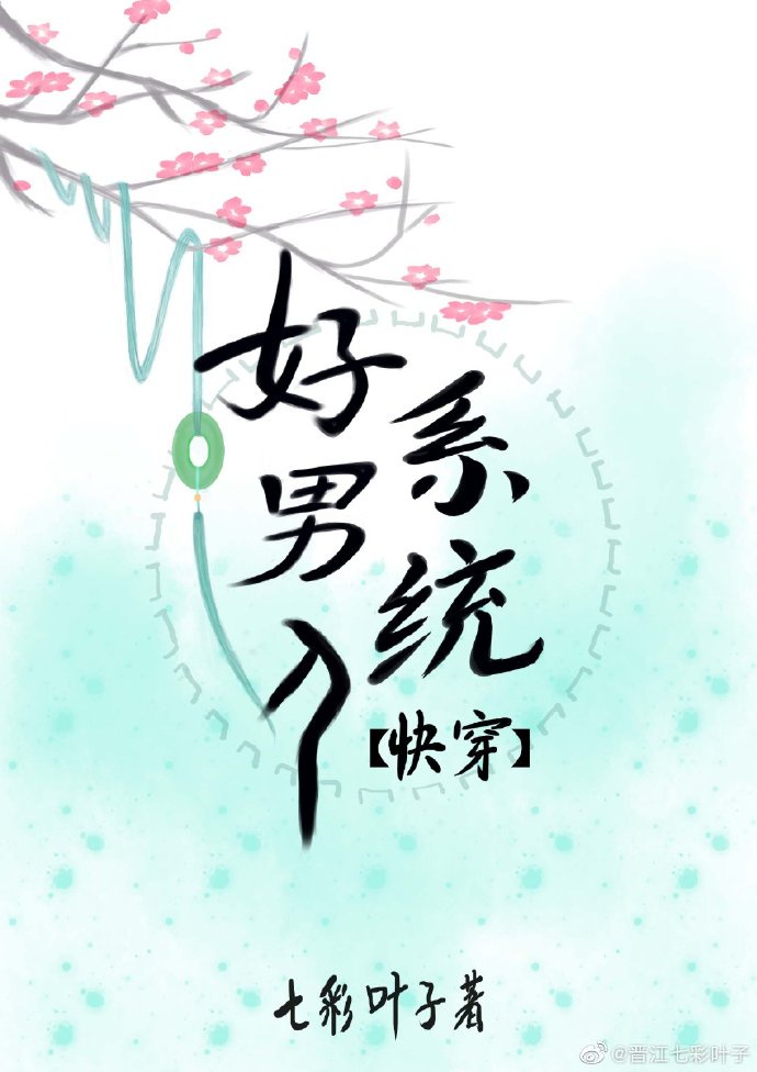 123网页
