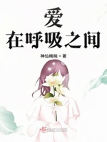 消愁下载