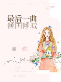 没穿衣服的美女图片
