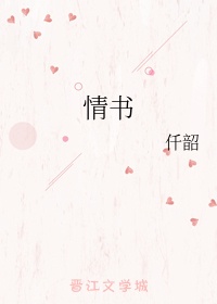 蚁人与黄蜂女:量子狂潮