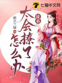 喜夜爱蒲1洗手间吻戏