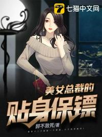 ssni-497
