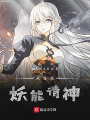 韩国女主播内部vip性视频