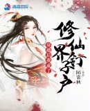 合婚姻