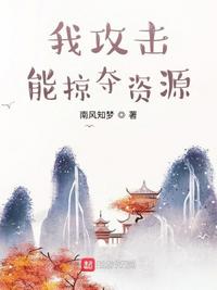 八零影院
