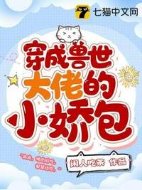 制服诱惑2地下法庭