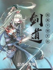 男生怀孕生孩子的漫画