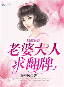 超级军火制造系统