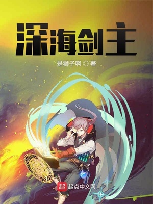 从雷姆的开始改善早泄生活
