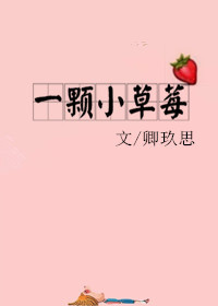 备胎他人设崩了[快穿]格格党