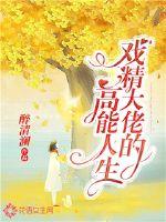 凯瑟琳泽塔琼斯