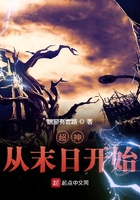 复仇者联盟3免在线观看