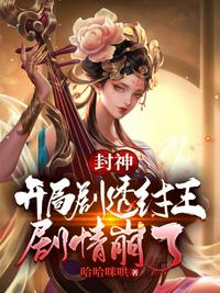 岳代理孕妇在线风间由美