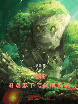 高清印度性猛交xxxx