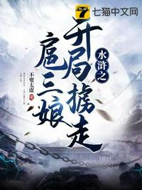 七妺导航