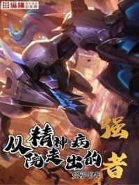 地铁在线观看BD