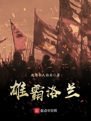 高无庸
