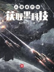 我学生的母亲神马