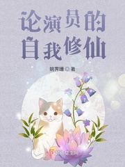 法国航空未删减在线观看