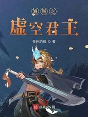 罪孽泰剧泰语中文版免费观看全集