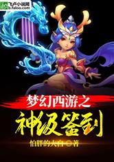 豆青虫
