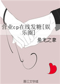 羞羞漫漫画登录页面免费漫画在线阅读cnmo