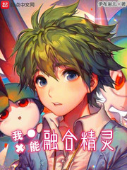 终极斗罗漫画免费观看