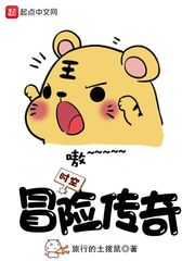 肉伦迎合销魂冲刺播种-