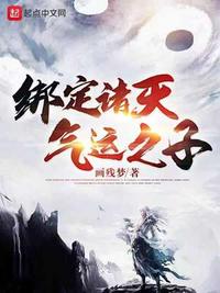 火星情报局薛之谦