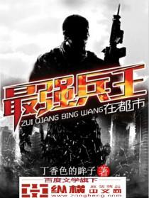 看小电影的网站