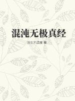 萧十一郎吴奇隆