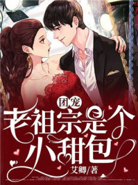 老婆办公室背叛我