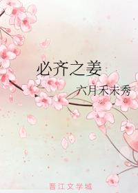 黑人干美女