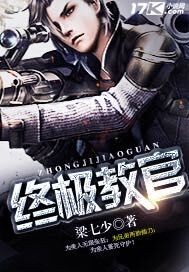 女人与狗交视频