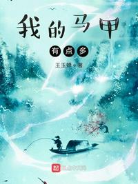 分类汇总怎么用