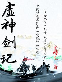 蚂蚁bt磁力链接
