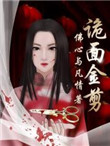 xiao777论坛进入
